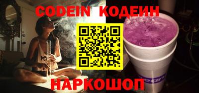 эйфоретик Бугуруслан