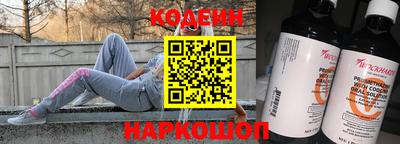 мяу мяу мука Бузулук
