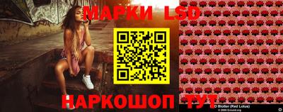 героин Чебоксары