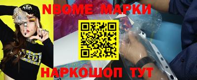 эйфоретик Бугуруслан