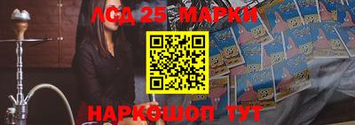 эйфоретик Бугуруслан