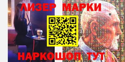 мяу мяу мука Бузулук