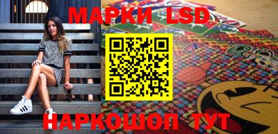 мяу мяу мука Бузулук