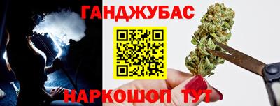 эйфоретик Бугуруслан