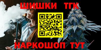 мяу мяу мука Бузулук