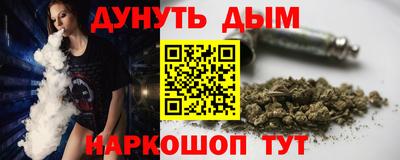 мяу мяу мука Бузулук