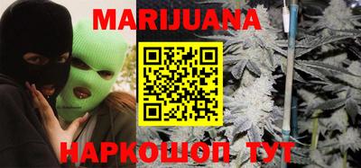 эйфоретик Бугуруслан