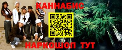 эйфоретик Будённовск