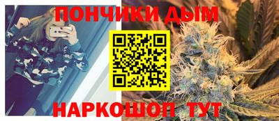 эйфоретик Бугуруслан