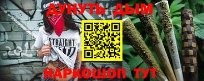 эйфоретик Бугуруслан