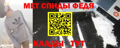 мяу мяу мука Бузулук