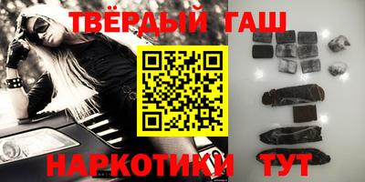 эйфоретик Бугуруслан