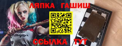 мяу мяу мука Бузулук