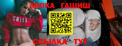 мяу мяу мука Бузулук