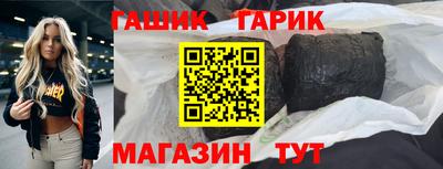 эйфоретик Бугуруслан