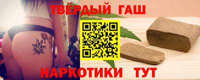 эйфоретик Бугуруслан