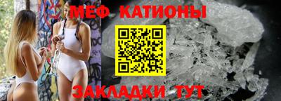 эйфоретик Бугуруслан