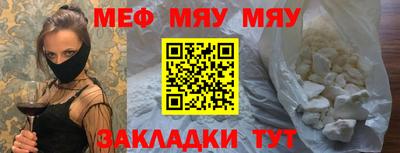 кокаин перу Чапаевск