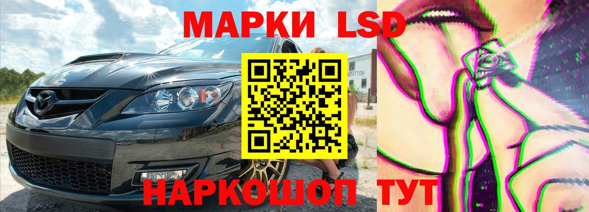 ГАШ  ГАШИШ  Вход с VPN  КОКАИН  APVP СОЛЬ кристаллы  МЕФ  Междуреченск  Мефедрон кристаллы  Марихуана 